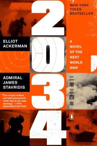 Turning Tides: A Deep Dive into the Futuristic Battlefields of 2034