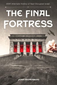 A Compelling Twist: Unraveling History in The Final Fortress